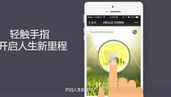 自然陽光 品牌、產(chǎn)品、服務(wù)三線并行，以互聯(lián)網(wǎng)銷售夯實中國市場